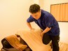 【初回フル施術がお得】美容鍼+小顔+整体+骨格矯正120分¥18500〔分倍河原〕