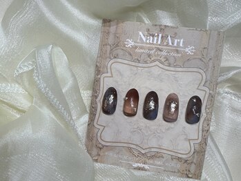 秋冬グラデーション