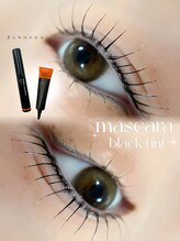 ノエラッシュ(noe lash)/韓国デザイン☆