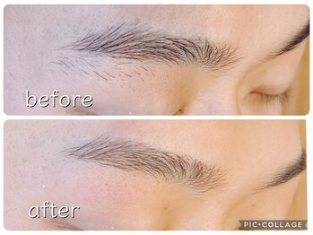 アイサロンルーム(Room)/ストレート(上がり)