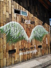 アボット キニー(Abbot Kinney)/