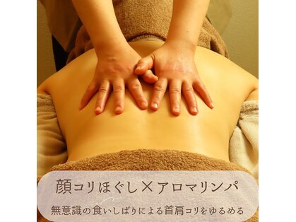 アリュール(allure)の写真