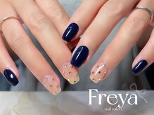 フレヤ(Freya)