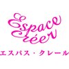 エスパス クレール(Espace Creer)ロゴ