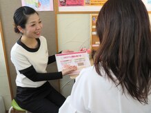 スマイルボディ つぼの森 伊集院店(Smile body)/☆カウンセリング☆