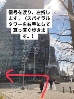 フットルーム プラナ 名駅店/道案内6