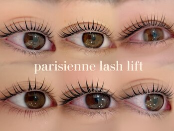 ガレリアエレガンテ 名駅店(GALLARIA Elegante)