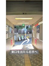 コト 代官山(coto)/代官山駅からのアクセス【2】