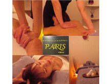 パリス 宇都宮店(PARIS)/NEW OPEN!
