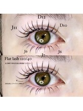 ライル(RILE)/上下Flat lash120本