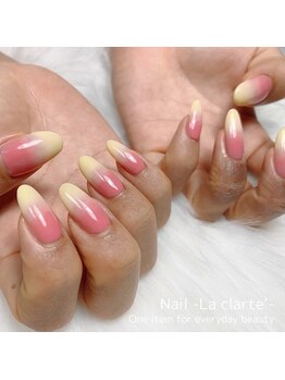 ラ クラルテ(La clarte')/持ち込みデザイン