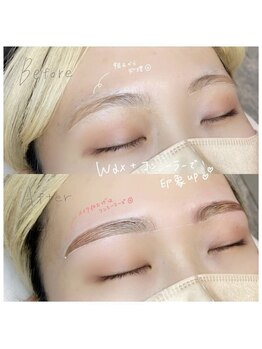 ロレインブロウ 名古屋大須観音店/ハリウッドブロウリフト(HBL)