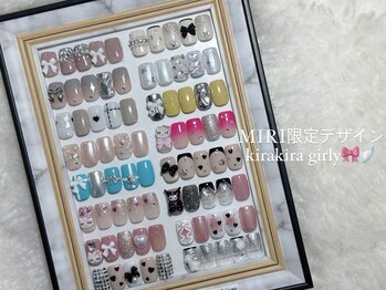 MIRI限定デザイン