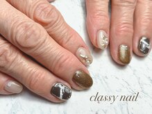 クラッシーネイル(classy nail)/