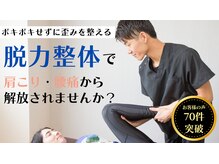 ディボード(Debord)
