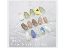 ヴァンネイル 海老名店(Van Nail)/ハンド定額デザイン
