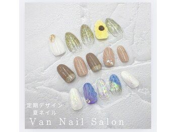 ヴァンネイル 海老名店(Van Nail)/ハンド定額デザイン