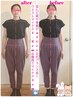【美の土台ケア】歪み,むくみ,たるみ改善へ骨盤・姿勢から整える全身矯正体験