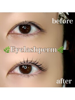 ソプラ 京都駅前店(sopra)/まつ毛パーマ