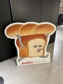 リルーム 新宿東口(rroom)&nbsp;絵本にハマっています！パンどろぼうのポップアップに行きました
