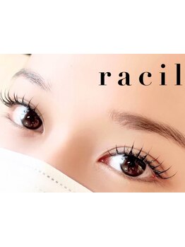 エクステの種類が豊富