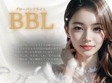 スピカ(SPICA)/たるみ、二重顎が気になる方に！