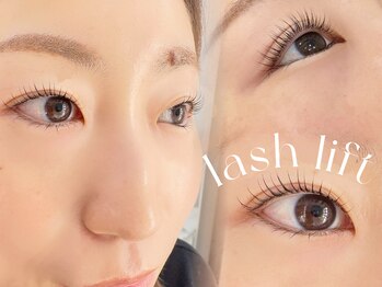 エン(enn:)/【高濃度アミノ酸ケアパーマ】