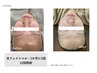 小顔と艶肌を同時に【光フェイシャル】