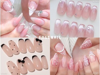 ファストネイル 松戸駅西口店(FAST NAIL)/大人ピンク♪ワンホンネイル特集