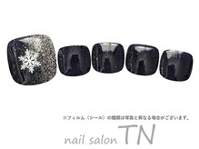 ティーエヌ TSUTAYA美しが丘店/2月フット5900円→オフ込4500円