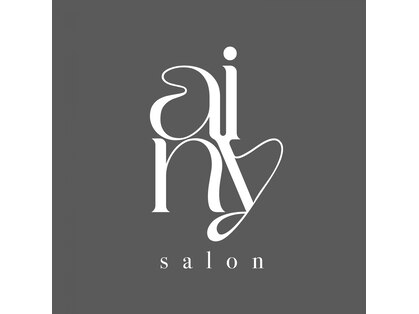 ainy salonの写真