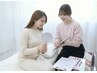 【初めてで悩んでいる方へ】あなたに最適な似合うメニューをプロがご提案◎