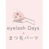 デイズ 三好中央店(Days)のお店ロゴ