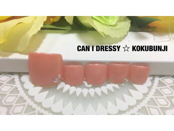キャンアイドレッシー 国分寺店(Can I Dressy)/【冬】 ★【フット定額】￥5000