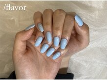 スラッシュフレーバー(/flavor)/春色ワンカラー♪