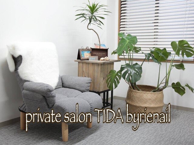 private salon TIDA  byrienail