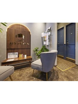 メンズフェイシャル