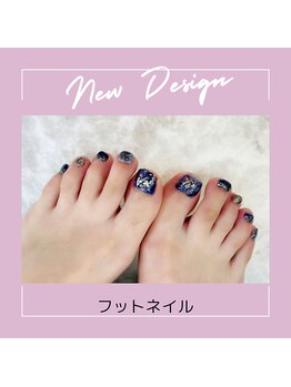 エクシア(ecxia)/フットネイル