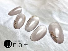 ネイルサロン ウナプラス(una+)/ポイントシェル