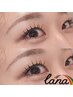 【エクステ】圧倒的持続力!LEDエクステフラットラッシュ130～160本¥9200