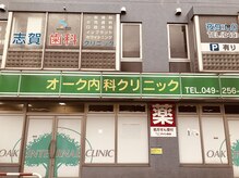 ルタン(le temps)/アクセス6