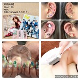 トゥージュール(Toujours)