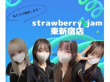 ストロベリージャム 西新宿店(Strawberry Jam)/色々なお部屋に来てください