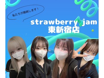 ストロベリージャム 西新宿店(Strawberry Jam)/色々なお部屋に来てください