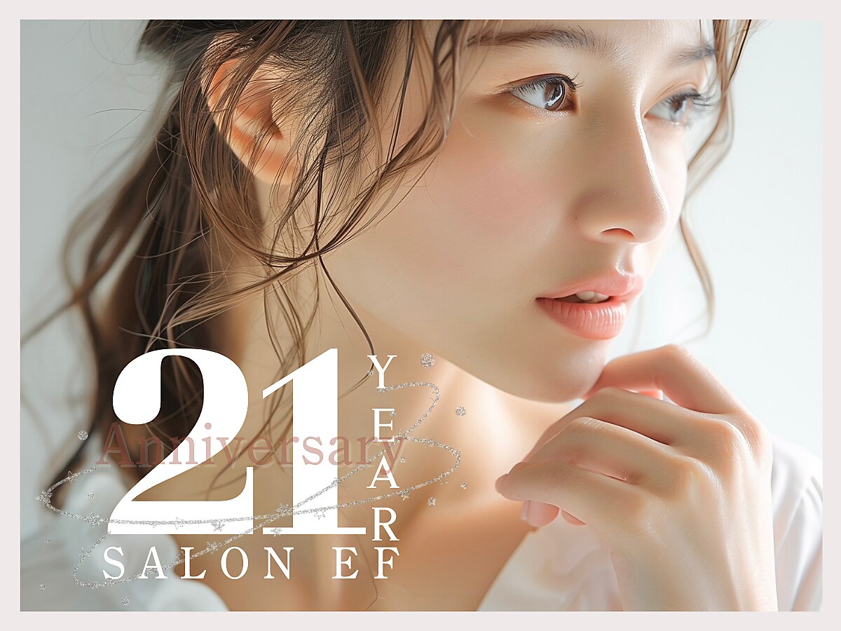 サロンイーエフ 栄本店(salon EF)｜ホットペッパービューティー