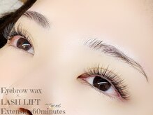 モコ(MOCO)/パリエク