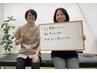 【口コミ投稿】叶ったことをお聞かせください！