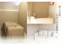 アンドエピ(&epi)の雰囲気（施術室です＊）