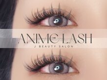 ジェービューティーサロン(J beauty salon)/アニメラッシュ114本