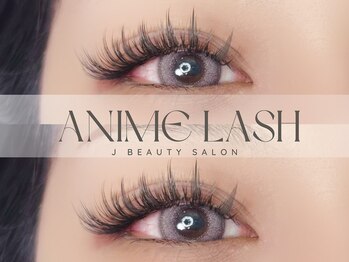 ジェービューティーサロン(J beauty salon)/アニメラッシュ114本
